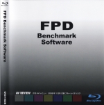 FPD Benchmark Software Blu-ray Disc